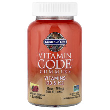Garden of Life, Vitamin Code Gumi, Vitaminok D3 & K2, Rózsa-Limon, 45 Gumi