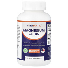 Vitamatic, Magnézium glicinát B6-val, 180 vegetáriánus tablettát
