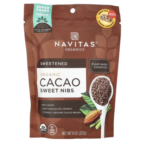 Navitas Organics, Οργανικά Καρακάβου Σουβλάκι, 8 oz (227 g)