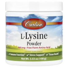 Carlson, L-Lysiini Pienoksi, 3.53 oz (100 g)