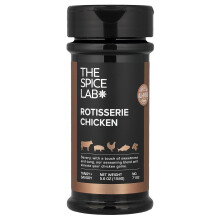 The Spice Lab, Smažená křídlovka na kari, 5.6 oz (158 g)