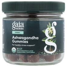 Gaia Herbs, Ashwagandha Gummies, Jablečný Koreň, 81 Počet