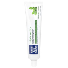 Kiss My Face, Kolmivaiheinen Fluoridi-Ilma Gel Toothpaste, Herbaalinen Mint, 4,5 oz (127,6 g)