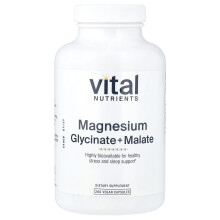 Vital Nutrients, Magnézium, 200 Vegan Kapszula