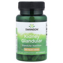 Swanson, Vese Glanduláris, 500 mg, 60 tabletták