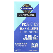 Garden of Life, Probiotici Gas e Gonfiore, 50 Miliardi, 30 Capsule di Verdura