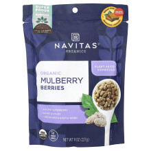 Navitas Organics, Fructe de Măslină Organice, 8 oz (227 g)