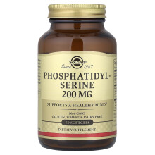 Solgar, Phosphatidylserine, 200 mg, 60 Softgels