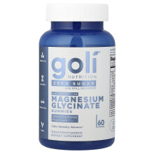 Goli Nutrition, Magnézium Gumi, 60 Gumi