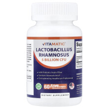 Vitamatic, Lactobacillus Rhamnosus, 60 DRcaps Hypromellose Capsules