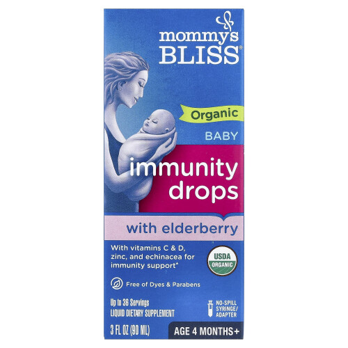 Mommy's Bliss, Luonnonmukainen Vauvan Vadelmameri Pienokset