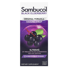 Sambucol, Svart Vinbär Immunsirap, Ursprunglig Formel, 16 720 mg, 7,8 fl oz (230 ml)