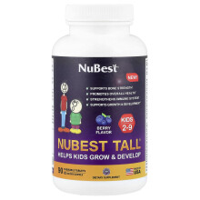 NuBest, Tall, Dzieci 2-9, Smak Fruktowy, 90 Tabletek do Zjemienia
