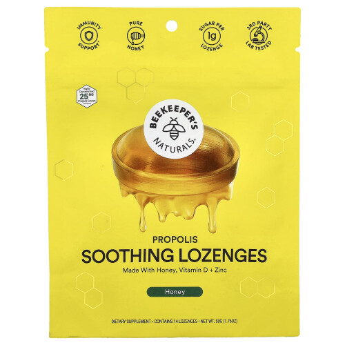 Beekeeper's Naturals, Προπολίσ Σωστική Λοζένγκες, Μέλι, 14 Λοζένγκες, 1,76 oz (50 g)