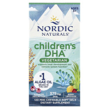 Children's DHA Vegetarian, 375mg Berry Lemonade - 120 chewables