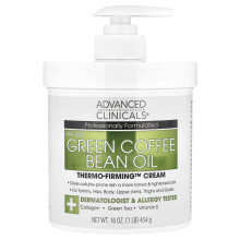 Advanced Clinicals, Grøn Kaffe Bær Olie, Thermo-Firming Creme, 16 oz