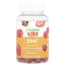 Lifeable, dětské gumičky s cínu, přirozená borůvka, 15 mg, 60 gumiček