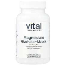 Vital Nutrients, Magnézium, 100 Vegan Kapszula