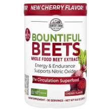 Country Farms, Bőséges Répa, Teljes Élelmiszeri Répa Extrakt, Cseresznye, 10,6 oz (300 g)