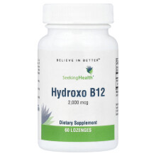 Seeking Health, Hydroksob12, 2 000 mcg, 60 leżanków