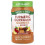 Nature's Truth, Τερμούδα + Γάλανο, Φυσική Πεπόνι, 70 Βεγεταριακές Γούμμι 1