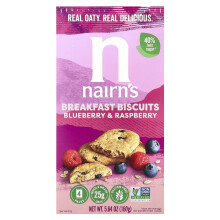 Nairn's, Ranné Oatové Biskvity, Modrá Borovica & Malina, 5,64 oz (160 g)