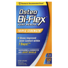Osteo Bi-Flex, Zdrowie Stawów, Potrójna Siła, 120 Tabletek z Warstwą