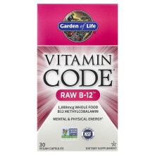 Garden of Life, Vitamin Code, RAW B-12, 30 Vegan Capsules