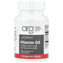 Metabolic Maintenance, Vitamin D-3 a Vitamin K2 MK-7, 25 000 IU, 60 kapszula