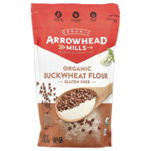 Arrowhead Mills, Harina de Grano de Arroz Orgánica, Libre de Gluten, 22 oz (623 g)
