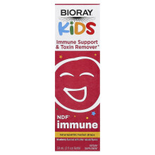 Bioray, Kids, Immunitet Stöd & Toxin Borttagare, Blåbär, 2 fl oz (60 ml)