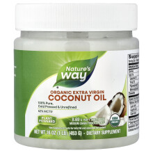 Nature's Way, Ökológiai extra extra finomított kókuszolaj, 16 oz (453 g)