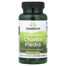 Swanson, Full Spectrum Chanca Piedra, 500 mg, 60 Veggiekapslar