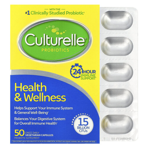 Culturelle, Προβιοτικά, Υγεία & Ευεξία, 15 Δισεκατομμύρια CFUs, 50 Μία Μέρα  Φυτοφαγικό Φύλλο