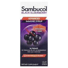 Sambucol, Elderbes Siroop, Geavanceerd Immuunsysteem, Vitamine C + Zink, Natuurlijke Bessen, 4 fl oz (120 ml)