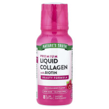 Nature's Truth, Vitamine, Flüssiges Collagen mit Aminosäureprotein + Biotin, Beeren, 8 fl oz (237 ml)