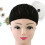 1PC Black Cornrow Braids Cap with Elastic Dome Net for Easier Wig Braiding, Small Size, and Comfortable 3