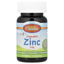 Carlson, Barns Chokladbara Zink, Naturlig Blandad Bär, 5 mg, 42 Tabletter