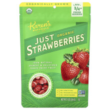 Karen's Naturals, Organické jen maliny, 1,2 oz (34 g)