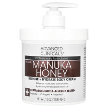 Advanced Clinicals, Manuka Honing, 1 lbs (16 oz)