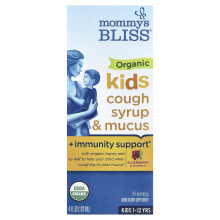 Mommy's Bliss, Copii, Siroop de tuse Organic & Suport de Imunitate, 1-12 ani, Aronia, 4 fl oz (120 ml)
