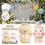 Cute Tiger Rabbit Disposable Cups 350ml or 500ml 5