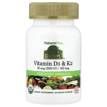 NaturesPlus, Életforrás kert, D3 és K2, 60 vegán kapszula