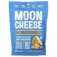 Moon Cheese, Bocconcini Croccanti, Oh My Gouda, 2 oz (56.6 g)
