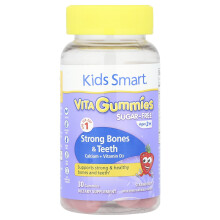 Bioglan, Vitamine Inteligente pentru Copii, Gummies Forte Oase & Dinți, Calcium + Vitamina D3, Fără Zahăr, 3+, 30 Gummies