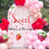 Φόντο για baby shower με φράουλα και διακόσμηση τραπεζιού τούρτας – Συμβατό με θέμα τα 2