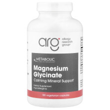 Metabolic Maintenance, Magnézium Glicinát, 180 kapszula