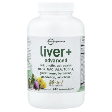 Micro Ingredients, Lever+ Avanceret, 240 Vegetariske Kapsler