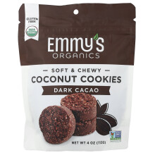 Galletas Orgánicas Emmy, Galletas de Coco Blando y Masticable, Cacao Oscuro, 4 oz (113 g)