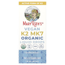 MaryRuth's, Organická vegánska K2 MK7 kapky, Nechutované, 1 fl oz (30 ml)